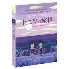 美妇厨房 笔尖